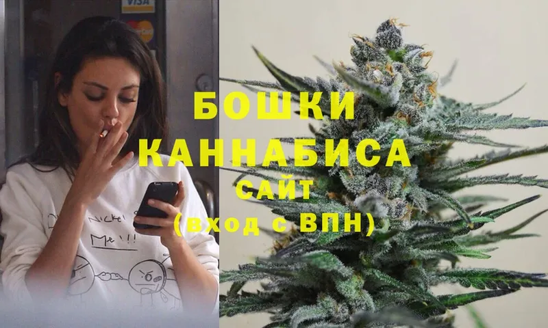 mega tor  Тында  Канабис THC 21% 